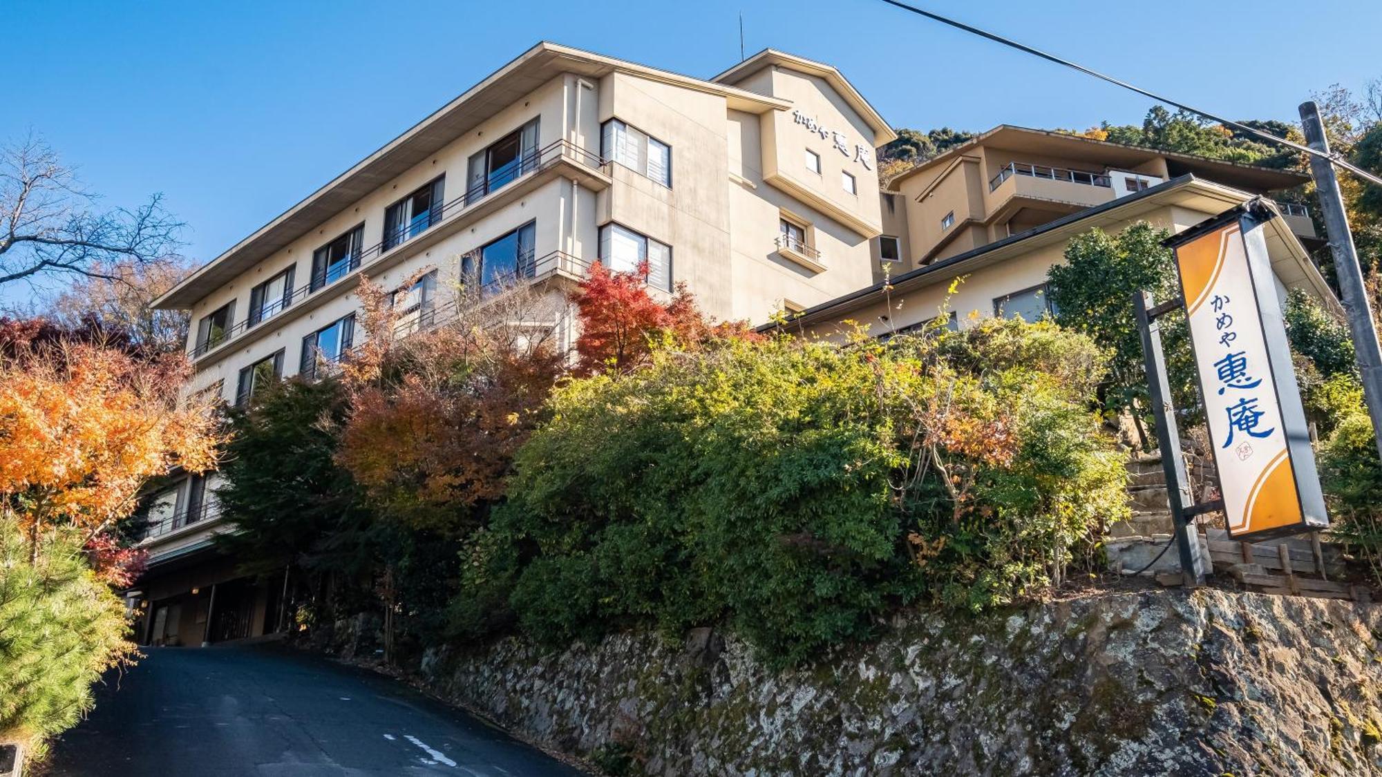 Kameya Ean Hotel Izunokuni Exterior photo